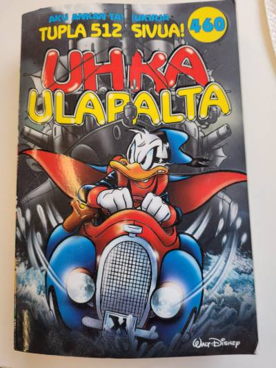 Tuote