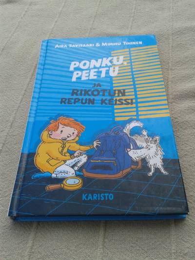 Tuote