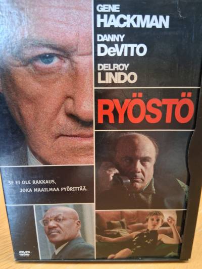 Tuote